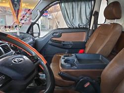 Kia Bongo